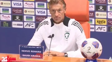 رينارد يعلنها صريحة: التأهل إلى كأس العالم 2026 هو طموحنا الأكبر